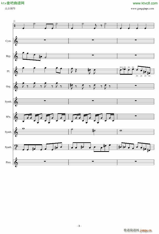 ���ˆ� Crazy Dave(���V)8