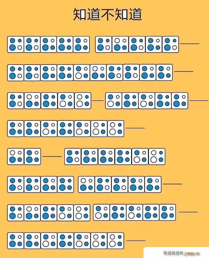 ֪����֪�� �Ŀ�(�Ѻ��V)1