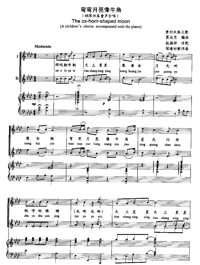 ����������ţ��(����)1