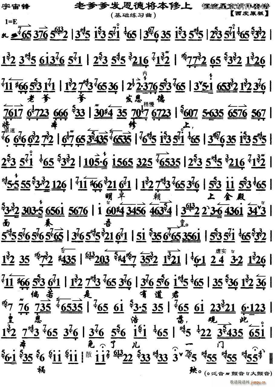 �ϵ����l(f��)���������� �����h �x�� ���V(ʮ�ּ�����)1