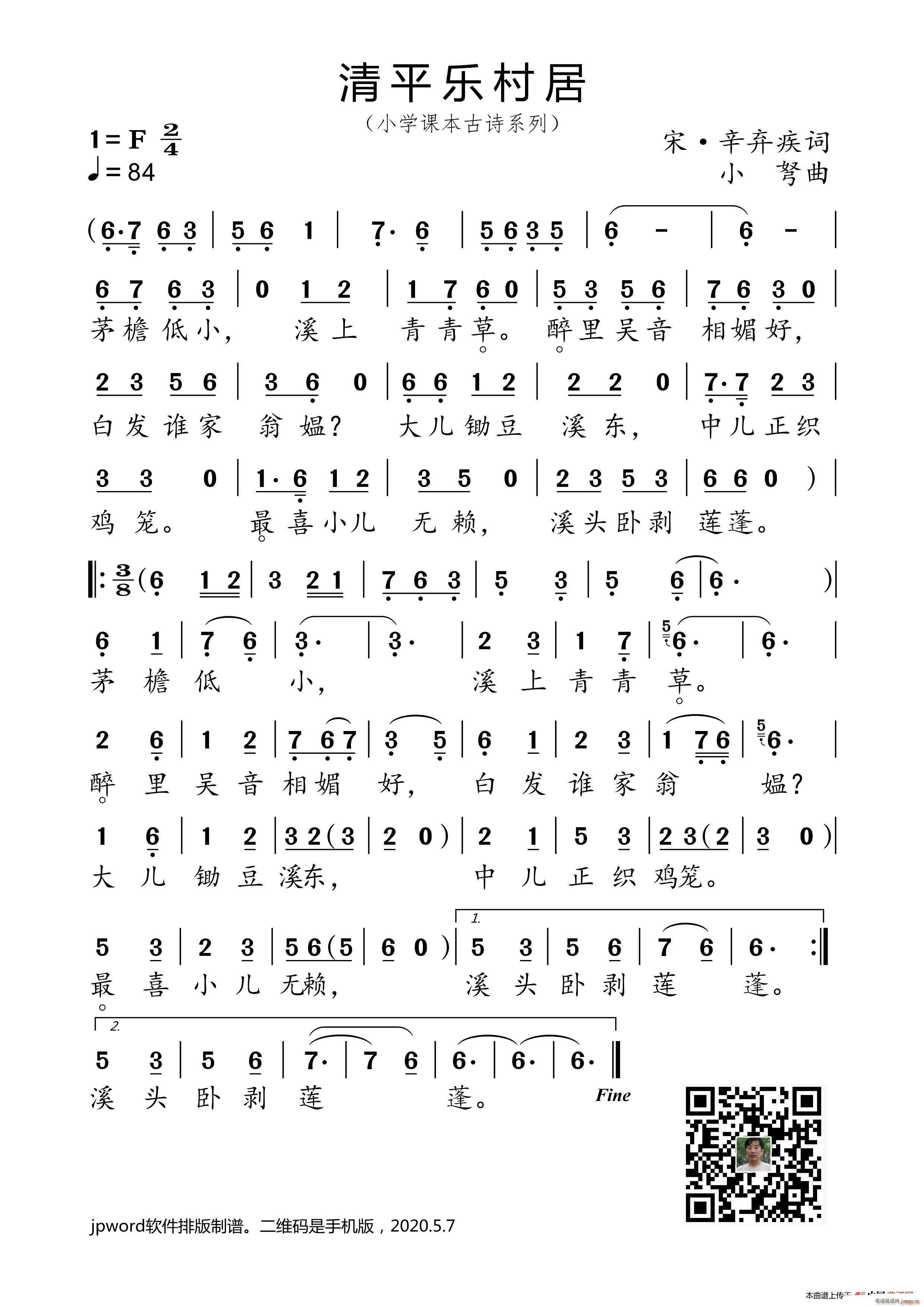 �� ƽ��(l�� ) ��� С�W(xu��)�n����Ԋ(sh��)ϵ��(ʮ�ּ�����)1