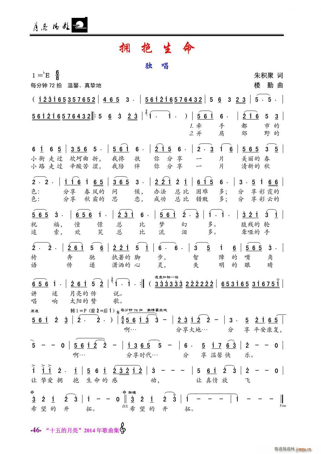 �������� ����(���ָ��V)1