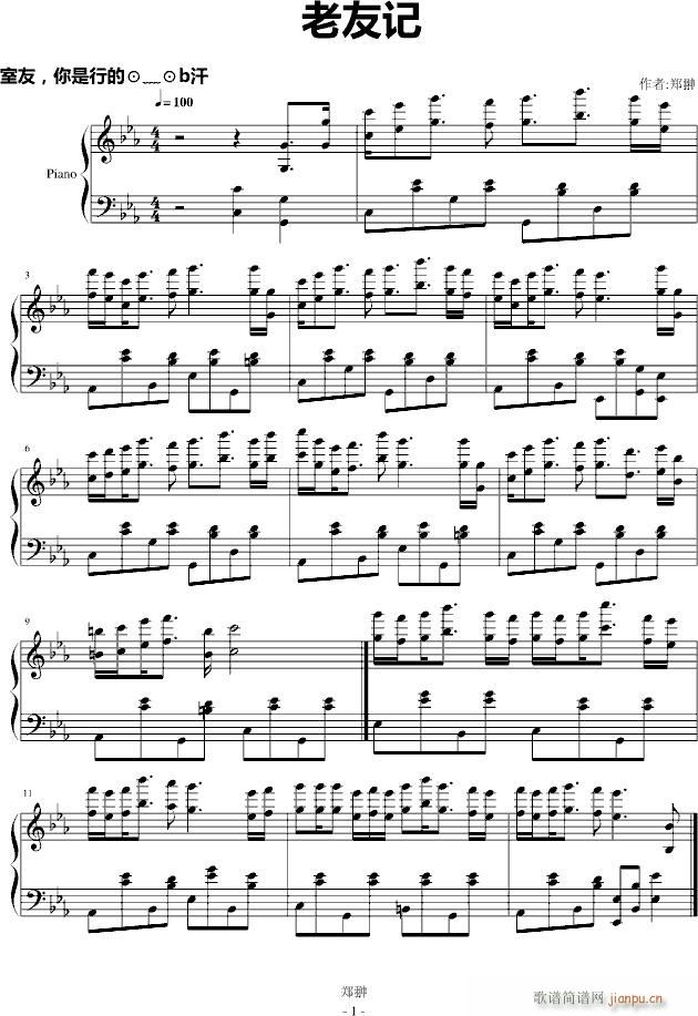 ����ӛ(����V)1