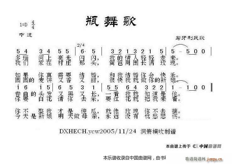 ������ ƿ����(���ָ��V)1