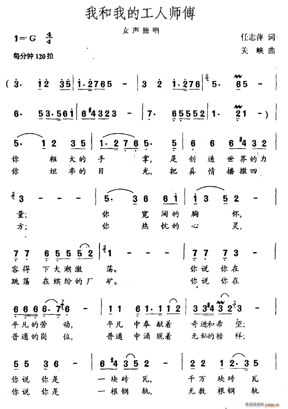 �Һ��ҵĹ��ˎ��� Ů����(ʮ�ּ�����)1