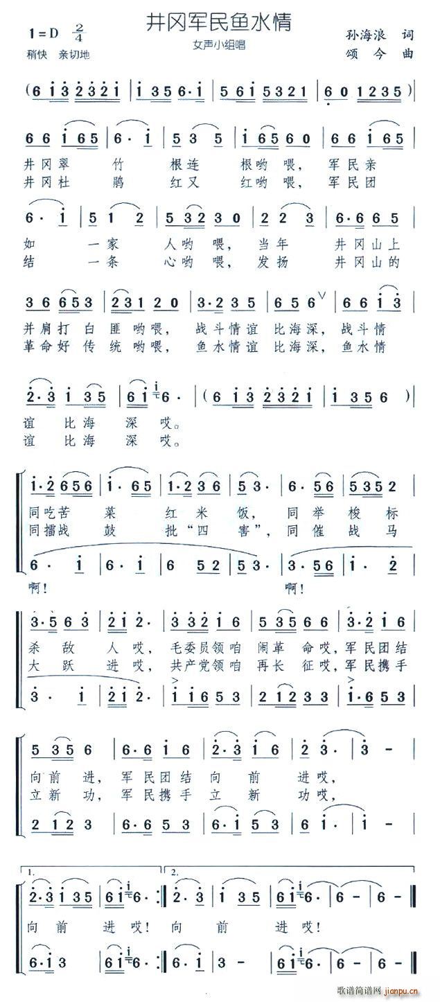 ����܊���~(y��)ˮ��(���ָ��V)1