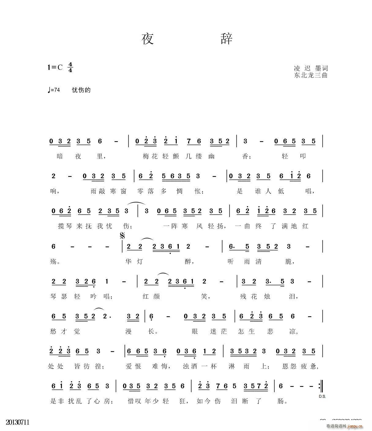 ҹ�o(���ָ��V)1