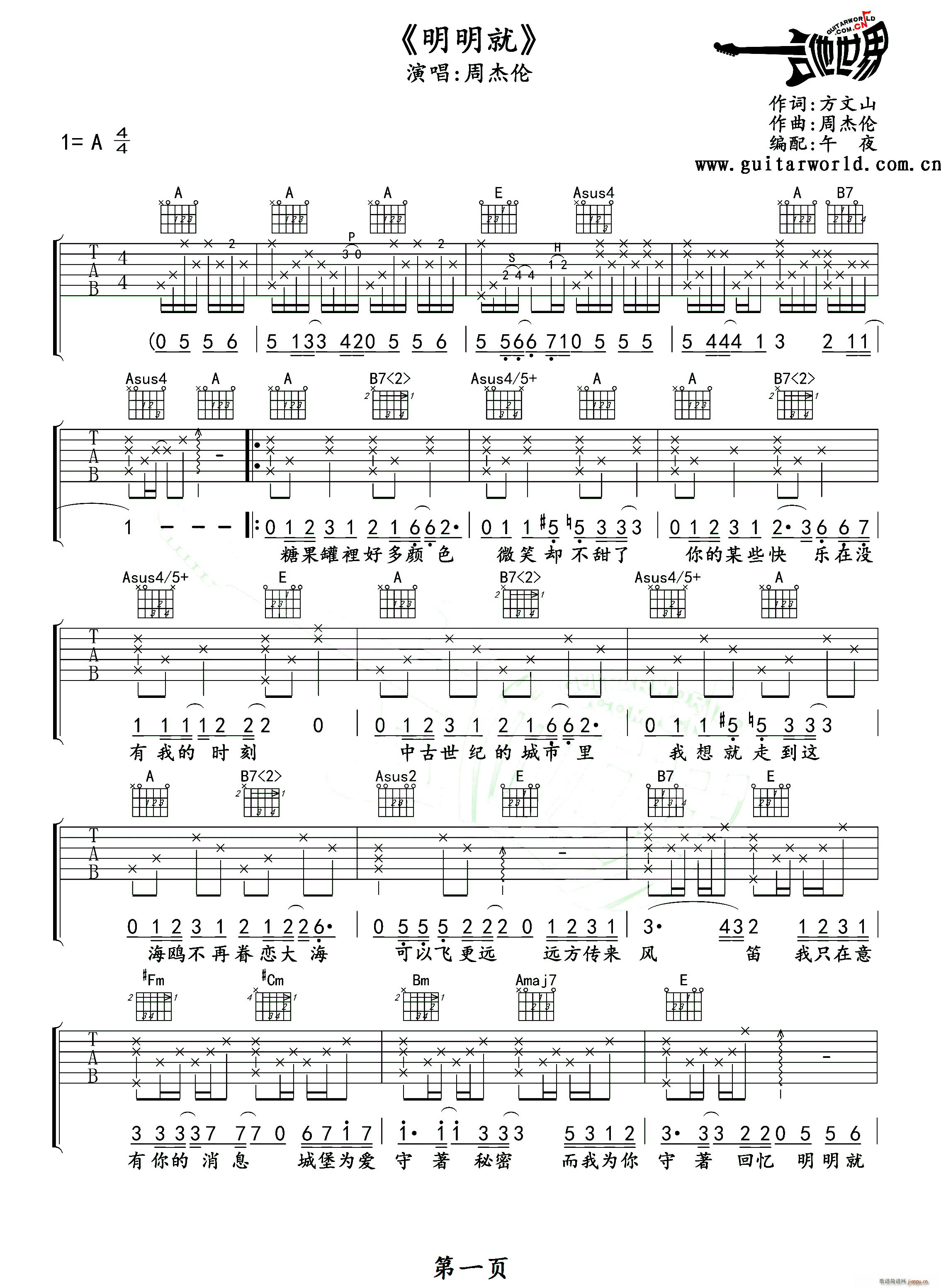 ������ ��ҹ�����(���ָ��V)1