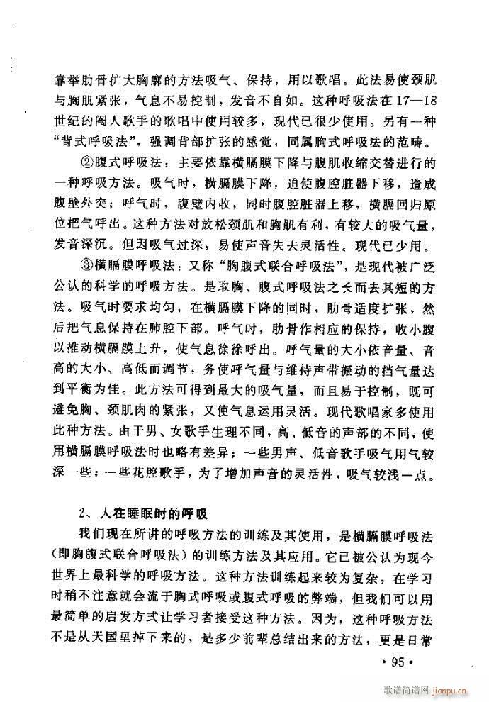 �x�V�質ˇ�g(sh��) ����ļ����c����81 120(ʮ�ּ�����)15