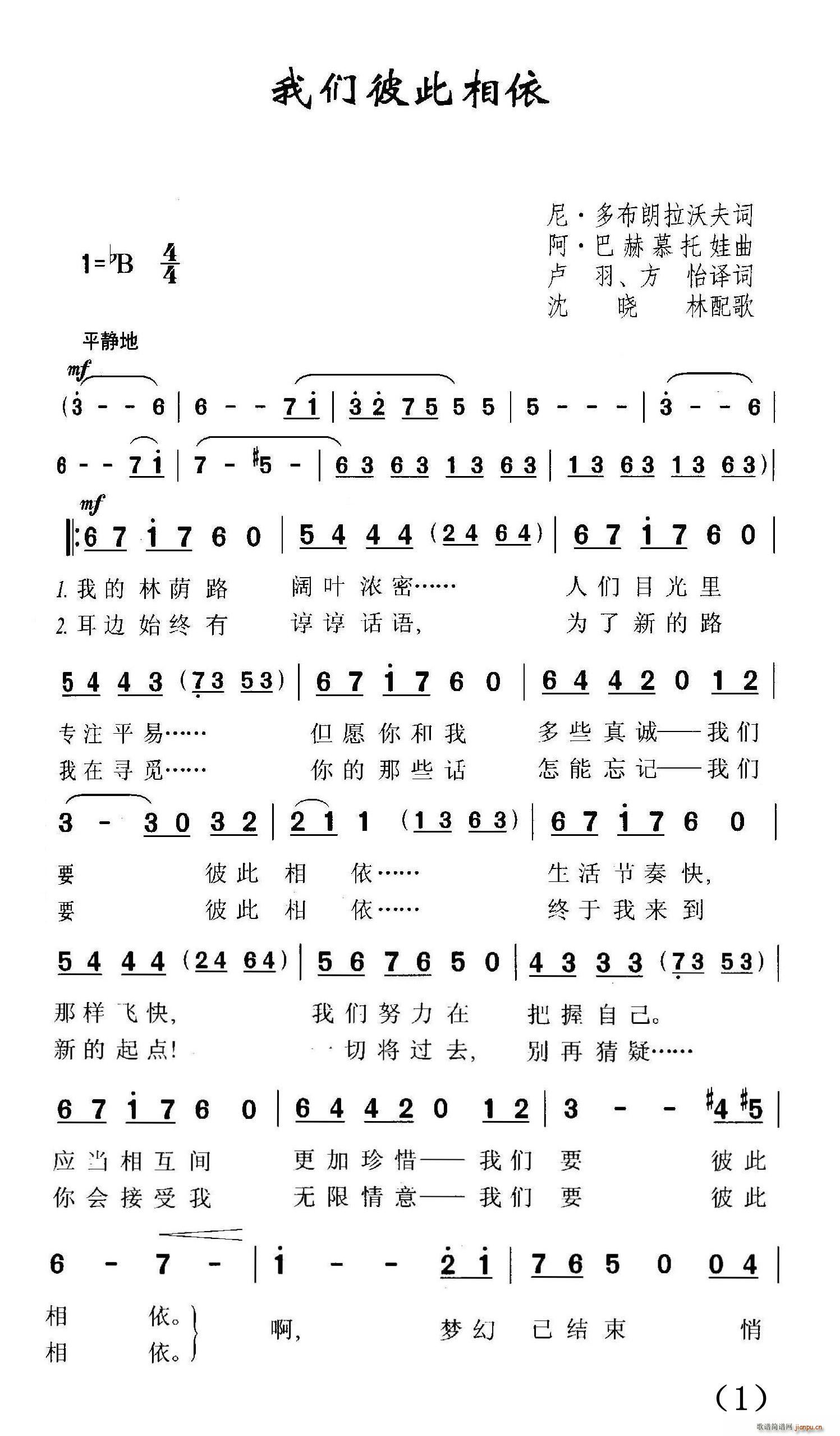 �҂��˴�����(���ָ��V)1