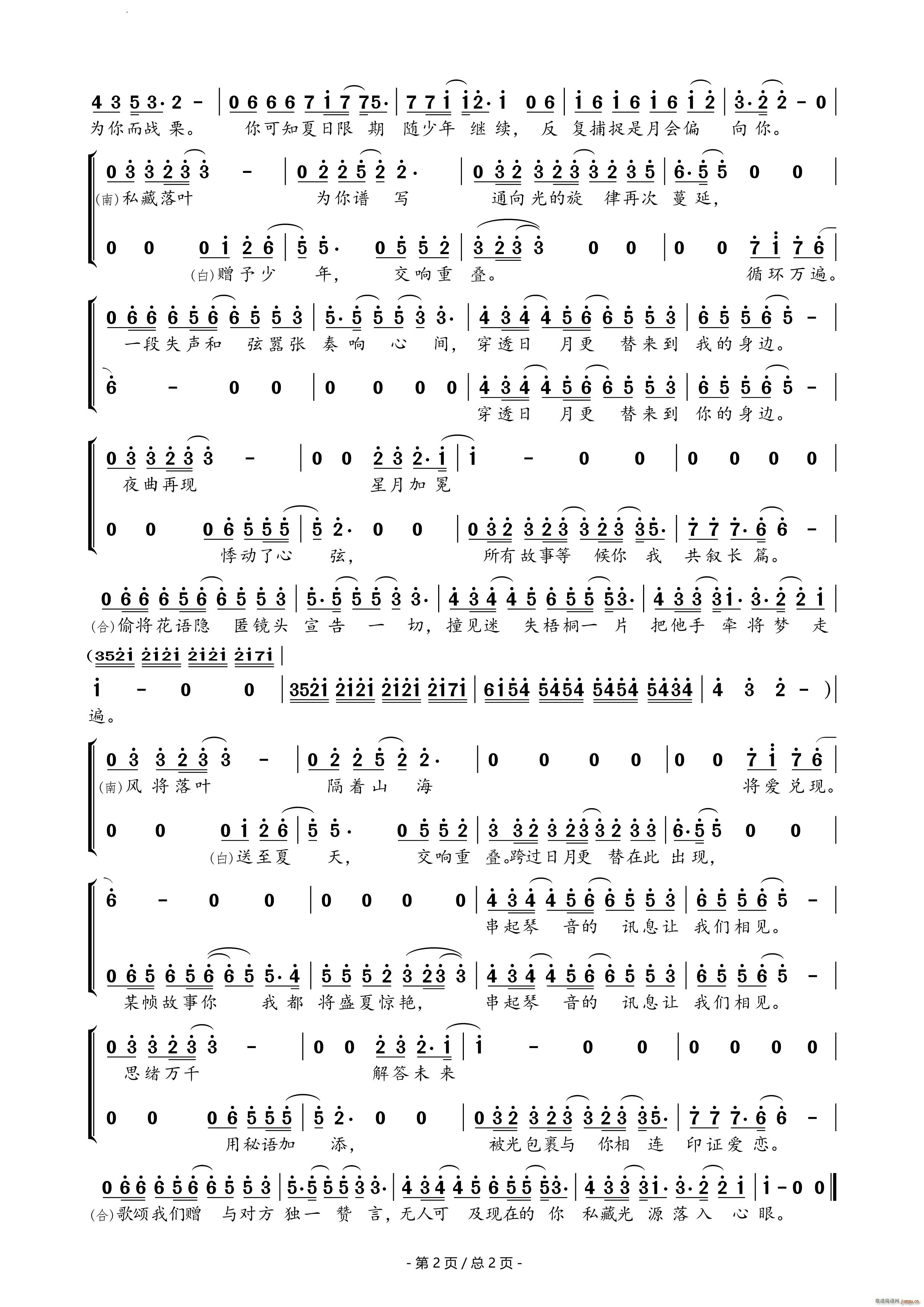 ˽�؏V���� ���f(w��n)UP�W(xu��)���������� ���}��(ʮ�ּ�����)3