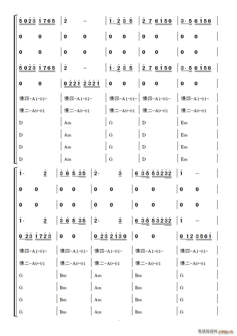 ����� �����(���ָ��V)8