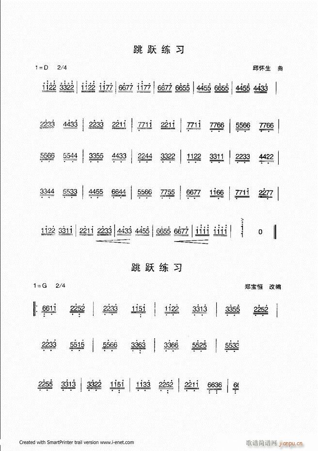 �P�����T(m��n) Ŀ�ǰ�� 61 118(�Ź~�P���V)5