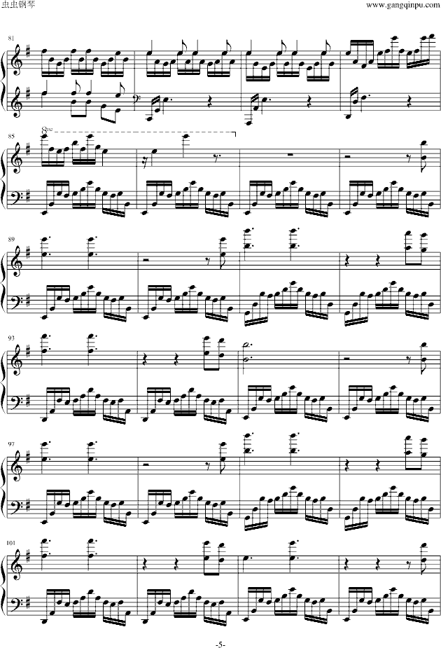 �¹�߅��(����V)5