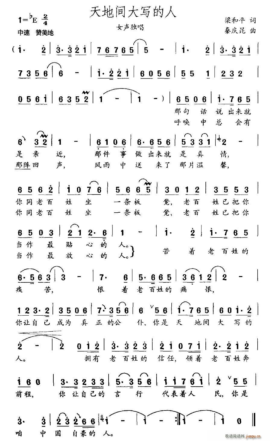 ����g��(xi��)����(���ָ��V)1