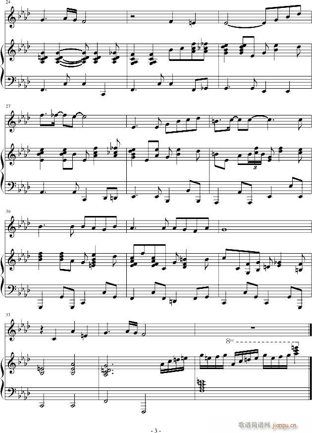 С��(����V)3