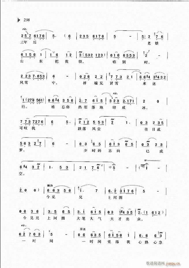 ��@�������³����x��181 240(ԥ�����V)58