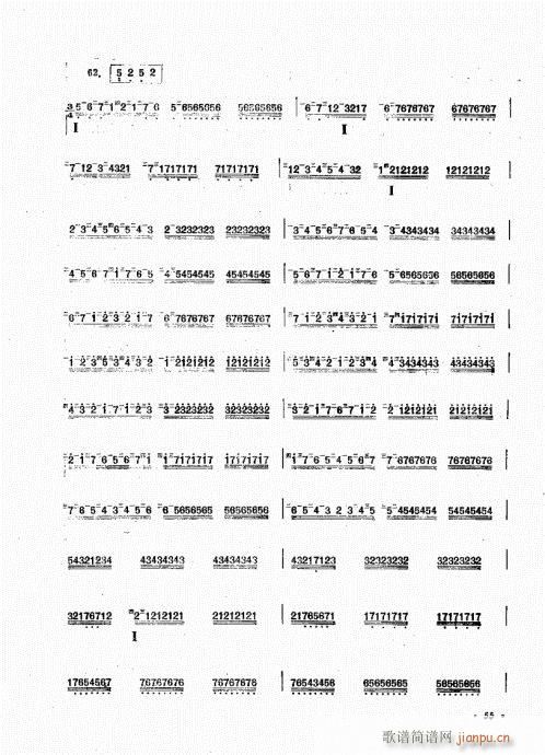 �����෨41-60(���ָ��V)15