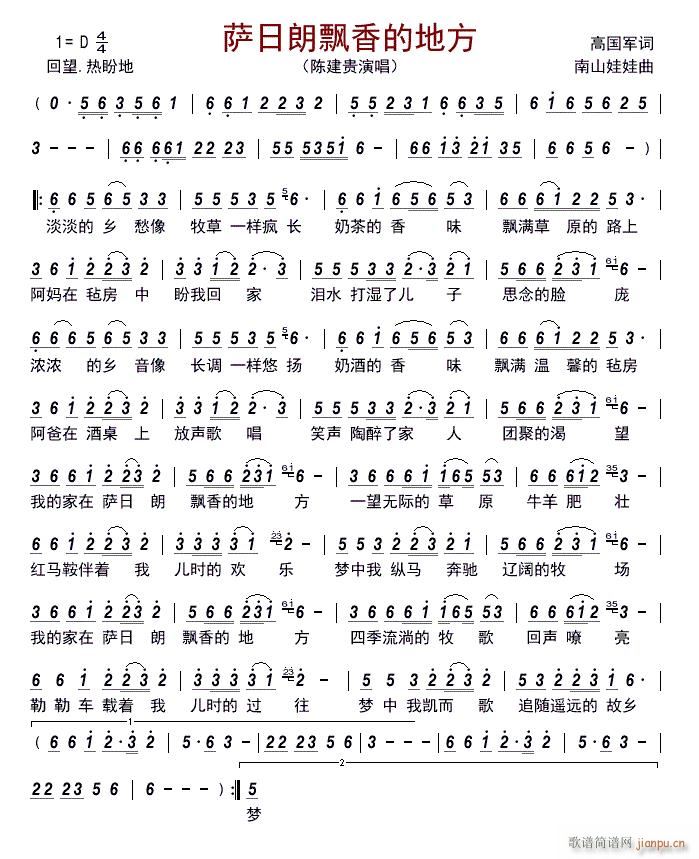 �_�����h��ĵط�(���ָ��V)1