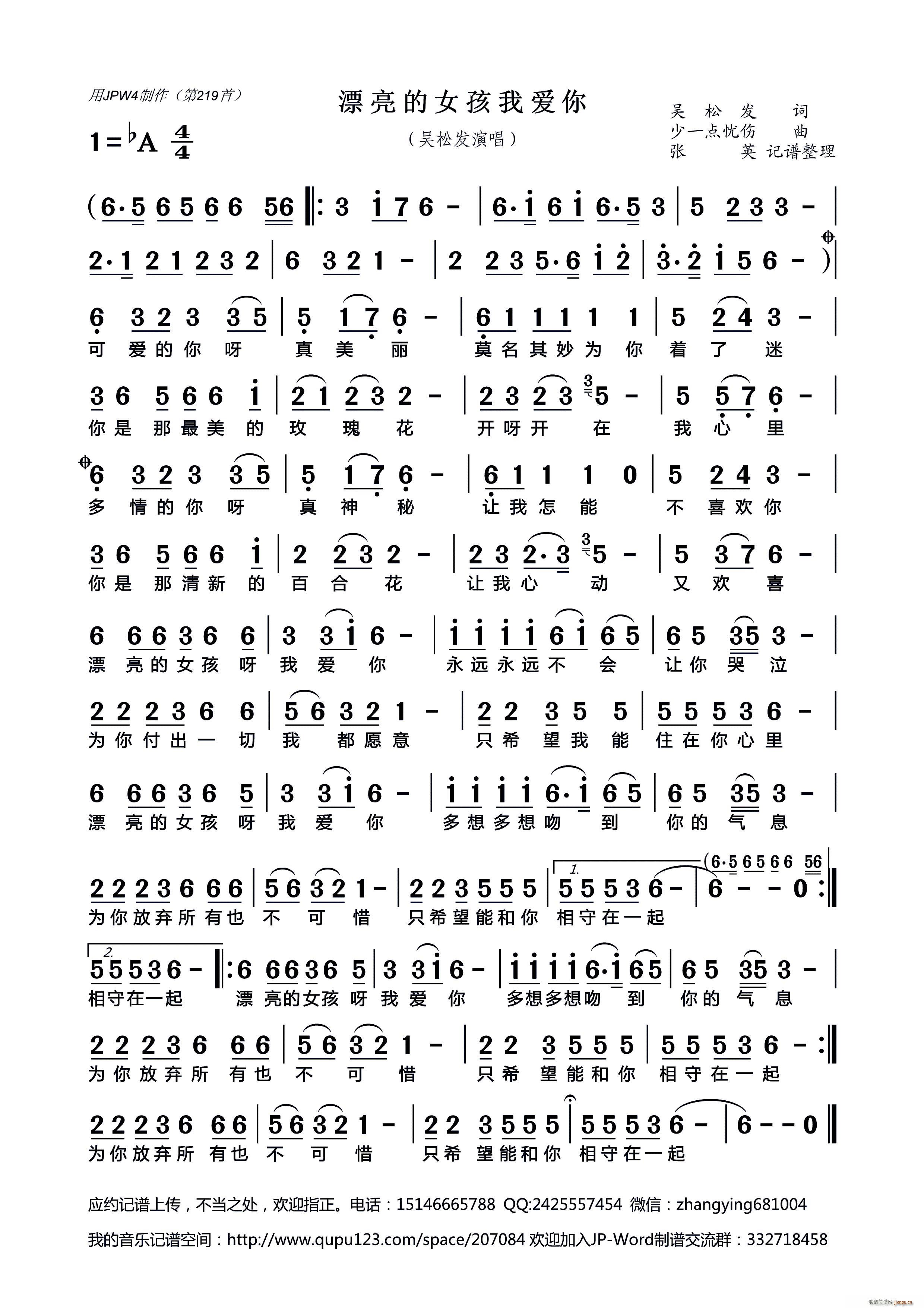 Ư����Ů���Ґ�(��i)��(���ָ��V)1