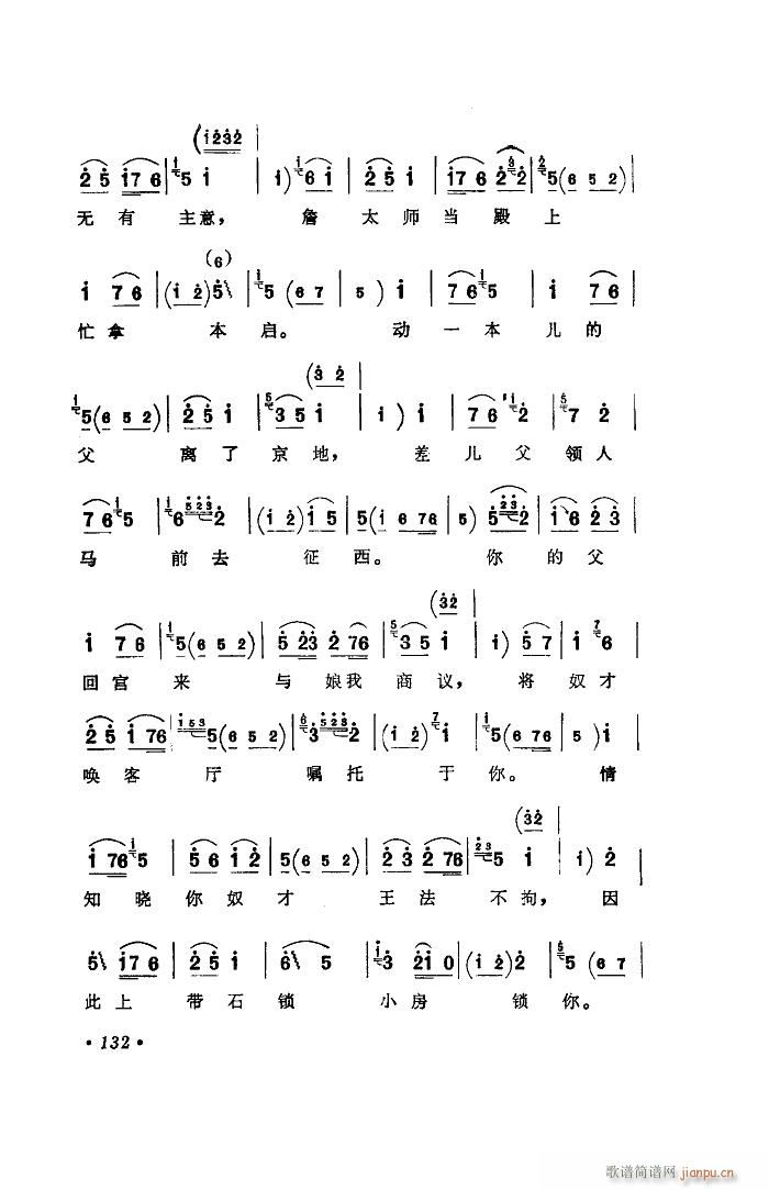 ��ˮ�� �x��(���ָ��V)12