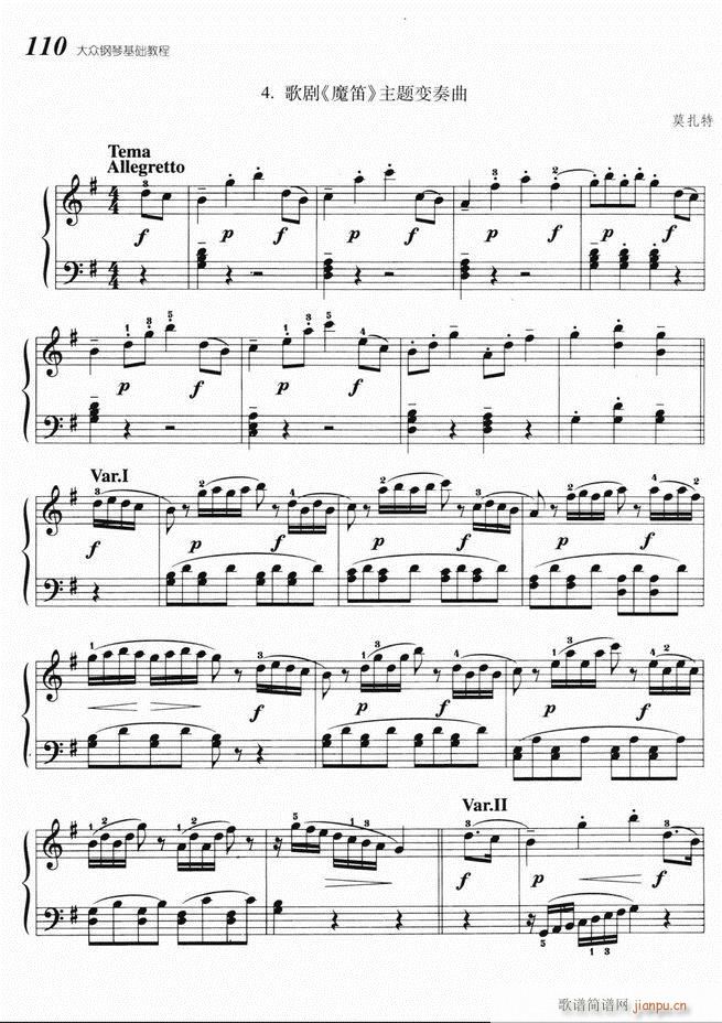 ����ٻ��A�̳� 61 140(����V)50