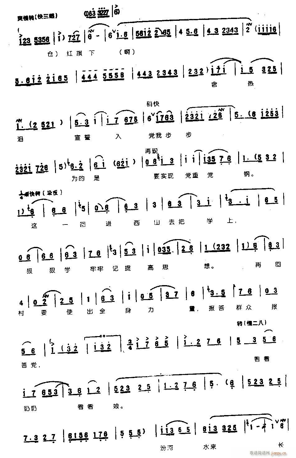 �t�������Ҽ��l0007ԥ��(ԥ�����V)6