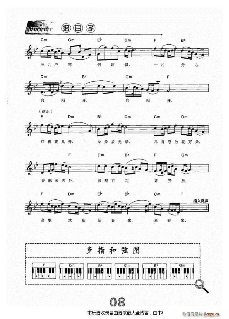 ����ټt÷ٝ(������V)3