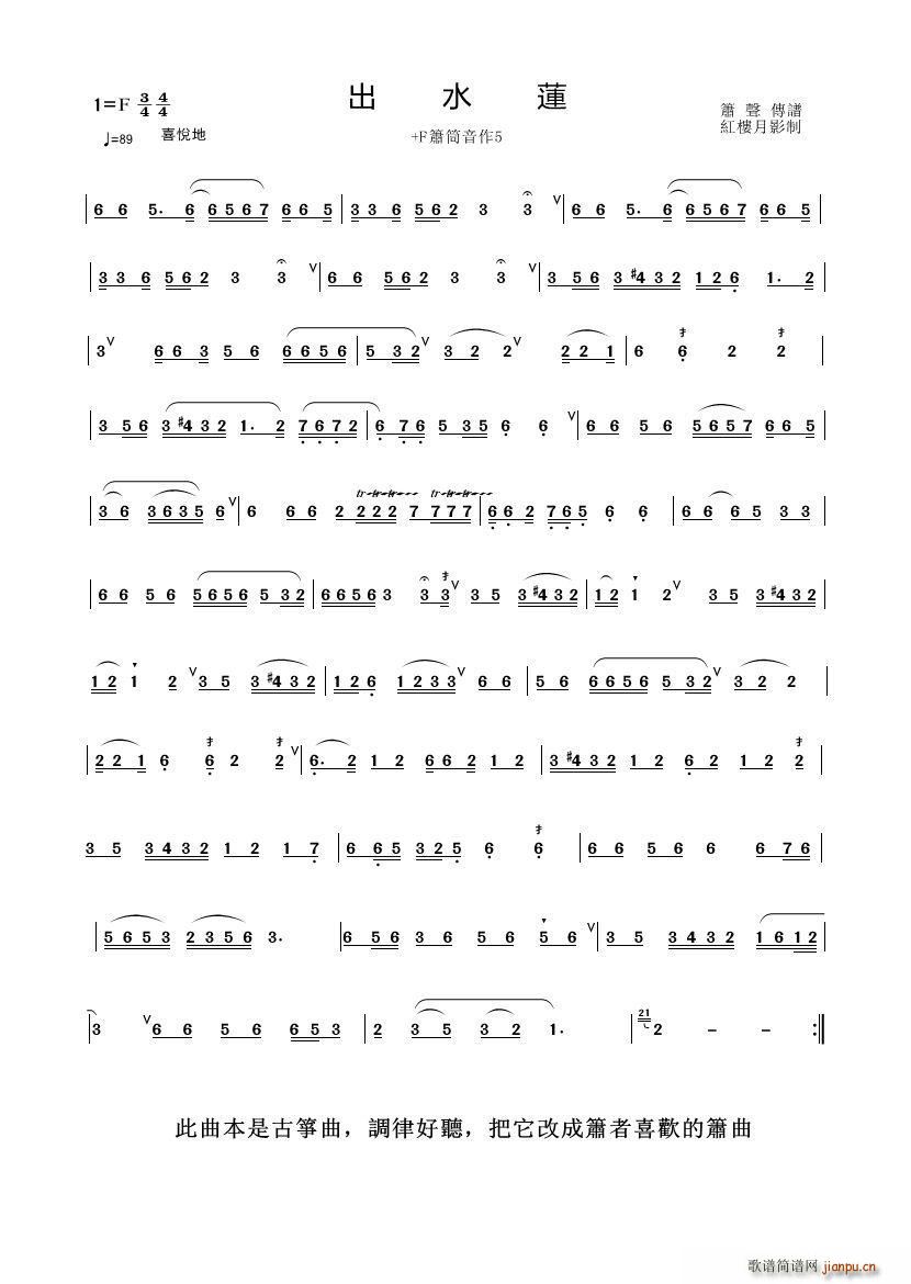 ��ˮɏ �� �t����Ӱ���V��(�Ѻ��V)1