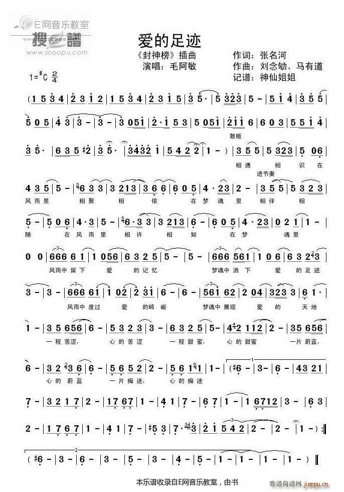 ��(��i)�����E ë���� ����� ����(ʮ�ּ�����)1