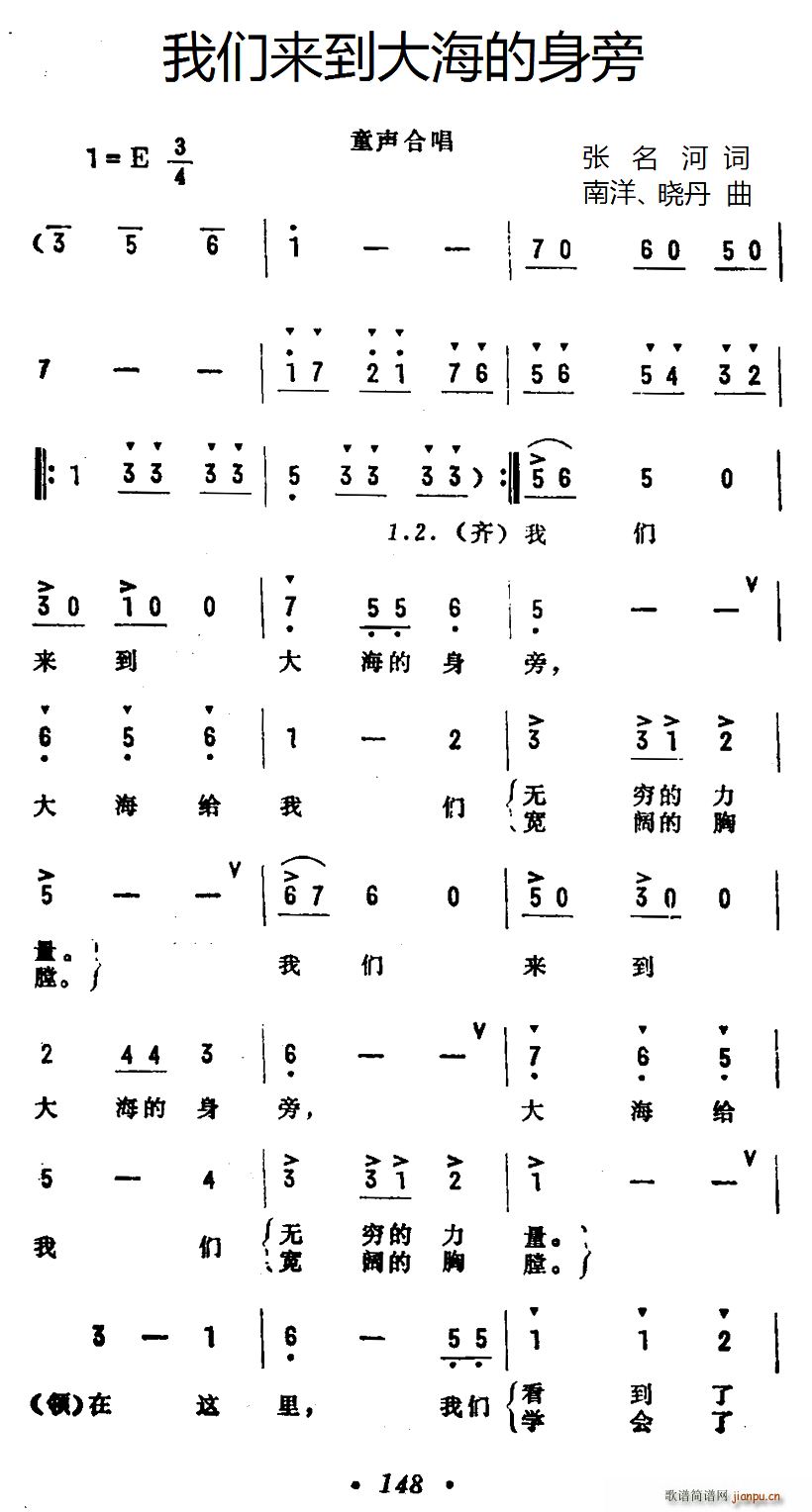 �҂���(l��i)���󺣵����� �ϳ�(�ϳ��V)1