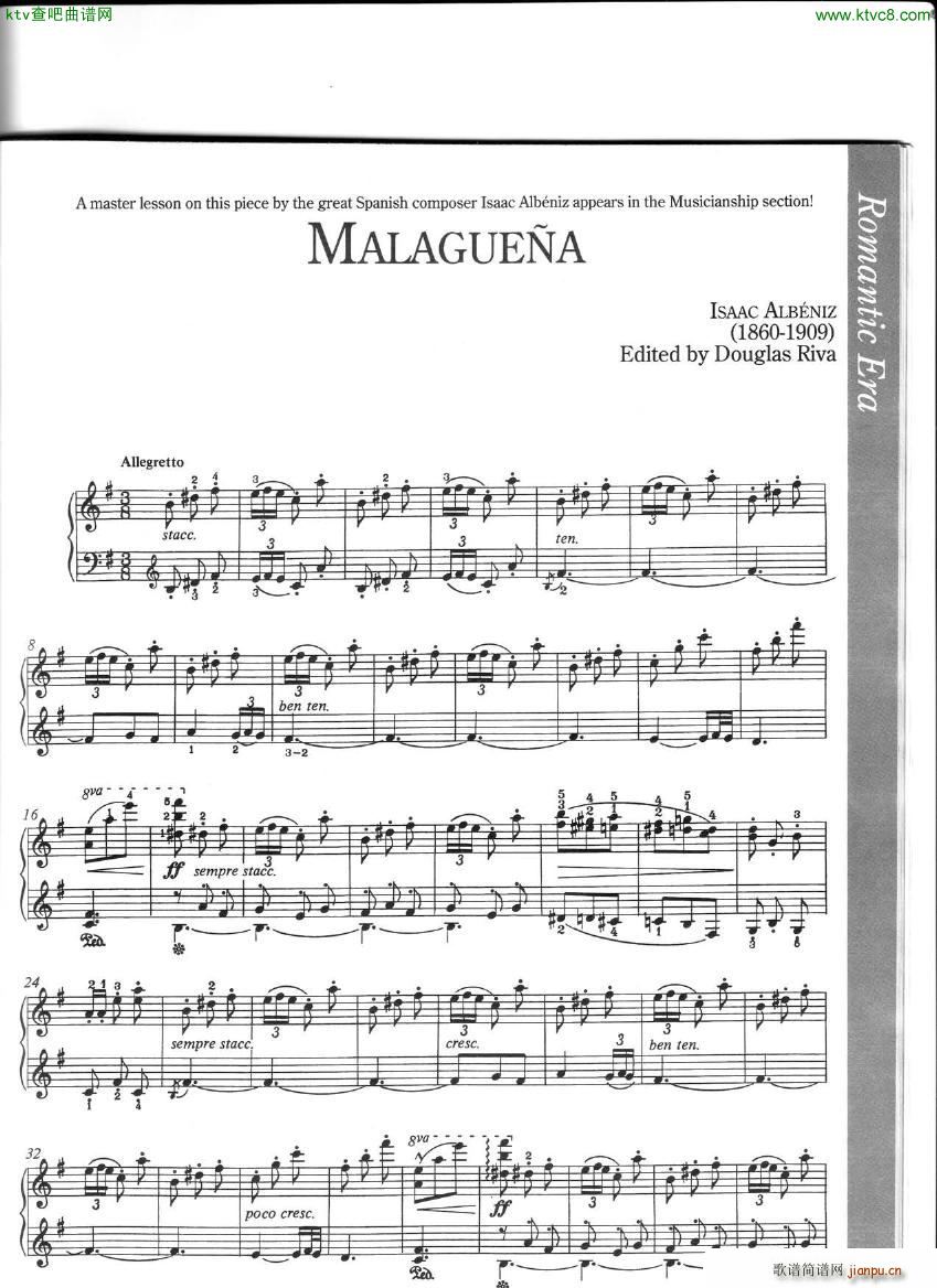 Albeniz Malaguena(����V)1