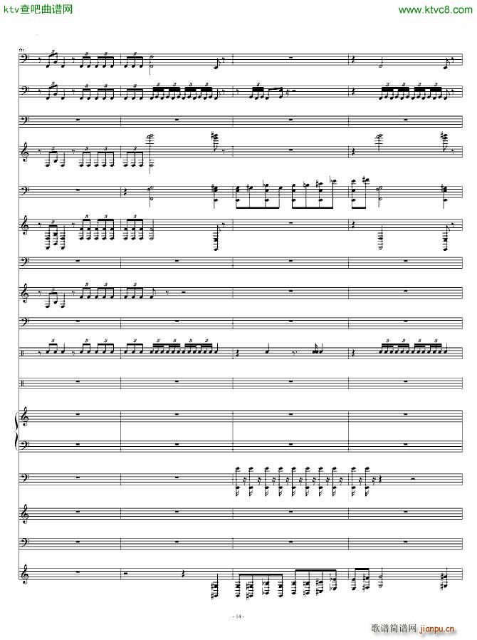 ħ�F����2�g��(ch��ng)����(l�� )(����V)14