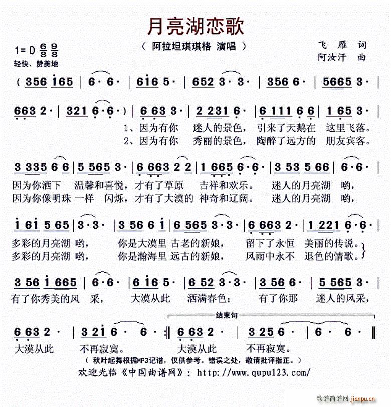 �������ٸ�(���ָ��V)1