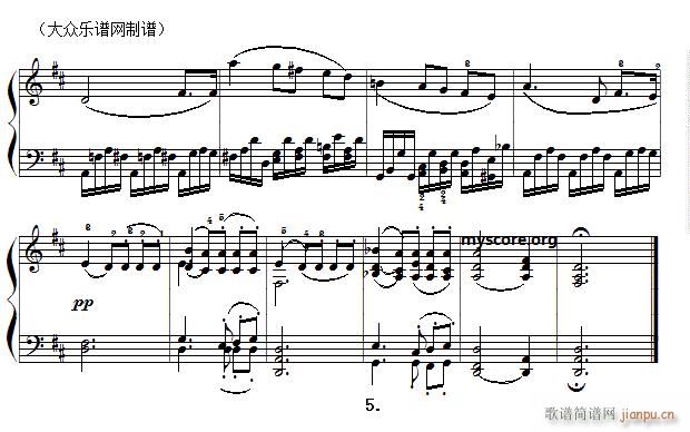 �ŵ����С�� �沮�� �а�(����V)5