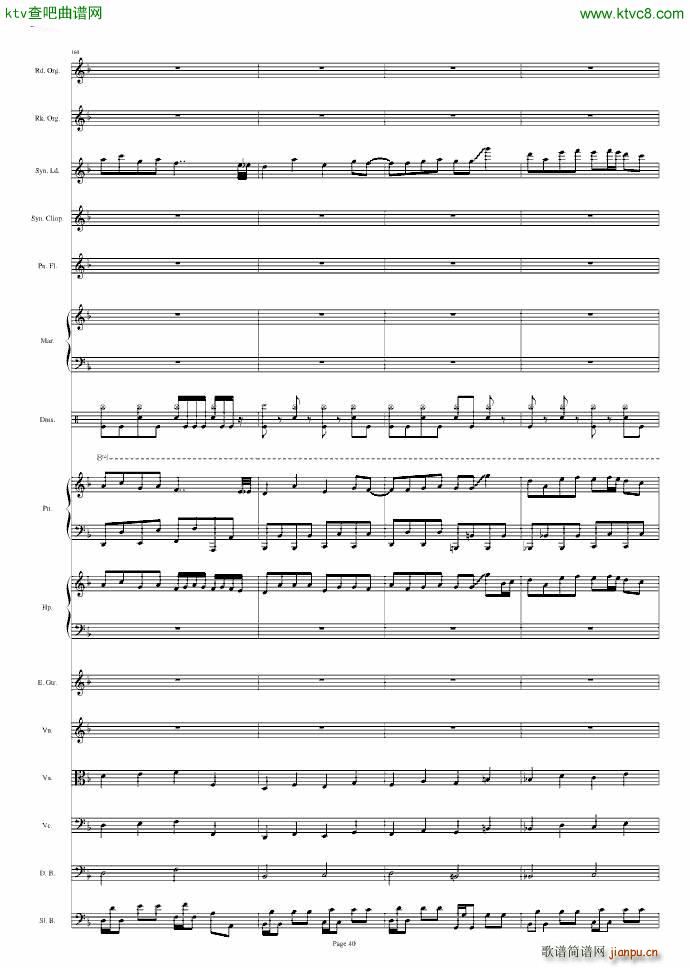 �|�� ǰ������ ���� U N ���`����ϱ�Ů�ʤΤ�(���V)40