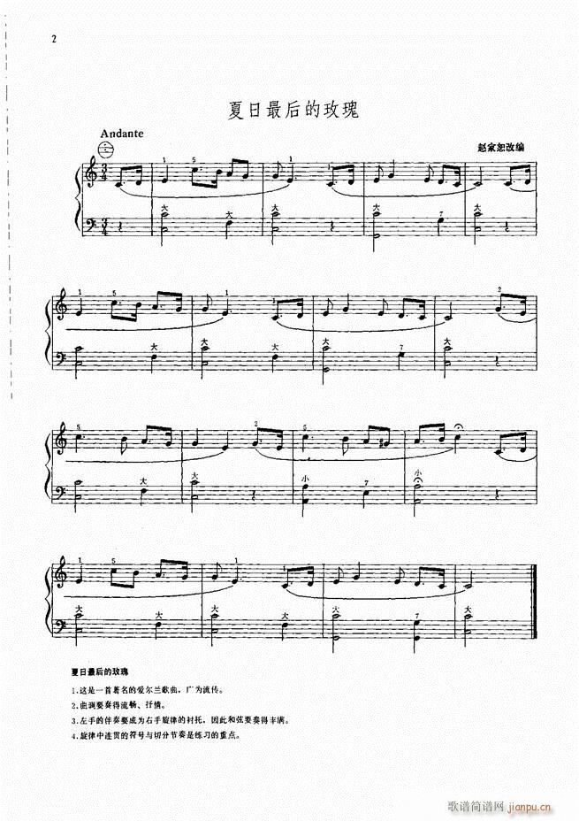 ���L(f��ng)����������72�� Ŀ�1 100(���L(f��ng)���V)5