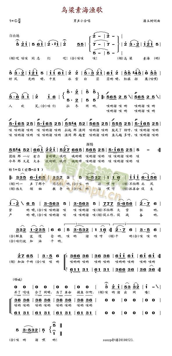 �����غ��O��(���ָ��V)1