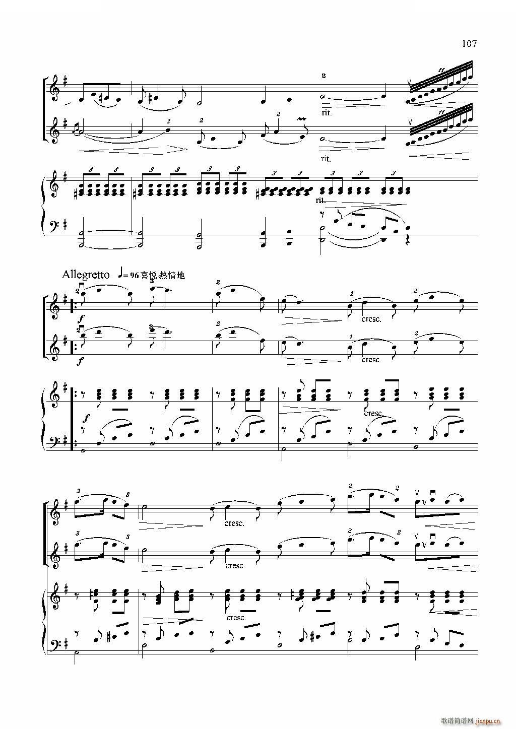 �t���h�� С�����R�� ��ٰ���(����V)5