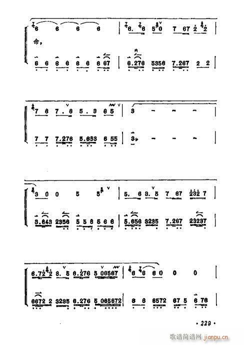 ÷�m����ǻ�x��221-240(�������V)9