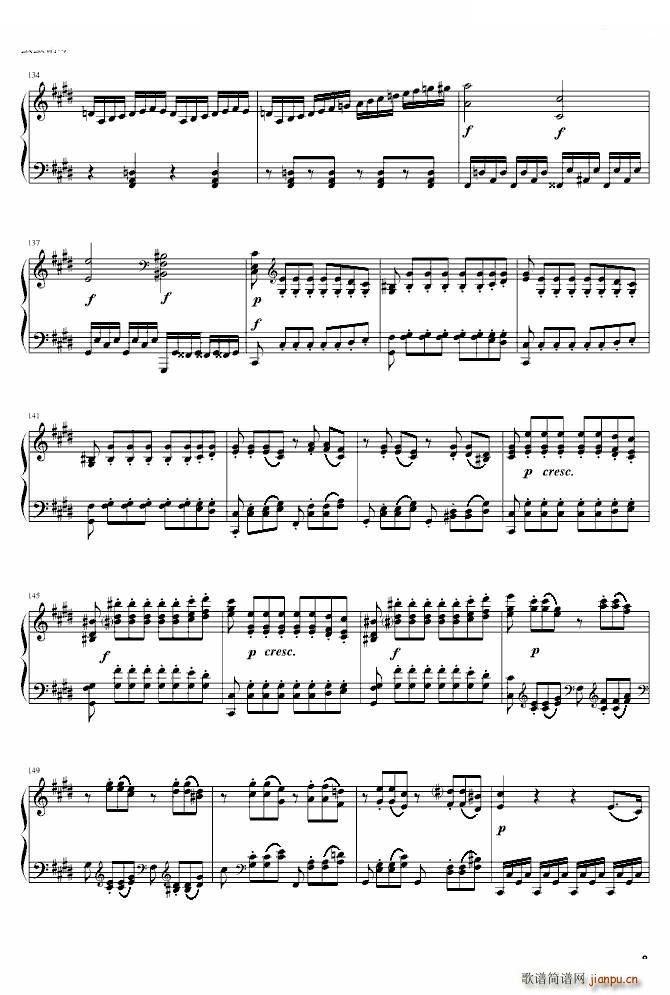 �¹����Q�� ������(l�� )�� �����(����V)8