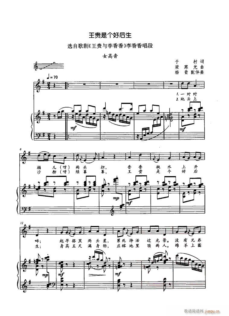 �脡 ���F�c������ 䓰��V1��(����V)3