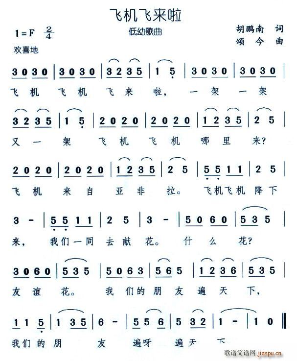 �w�C�w��(l��i)��(���ָ��V)1