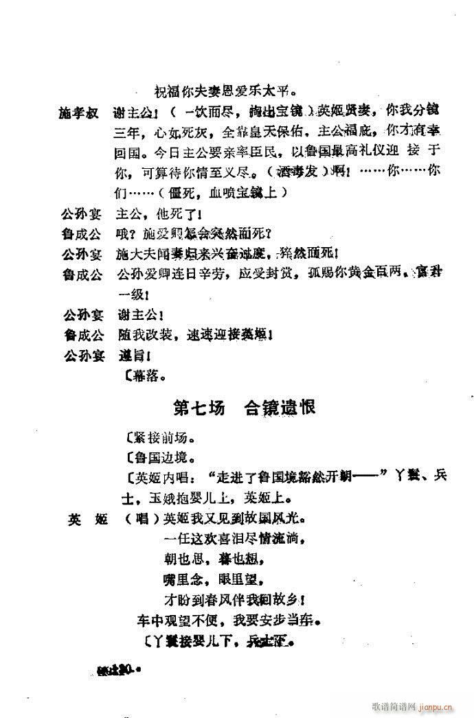 ԥ�� ���R��(ԥ�����V)36