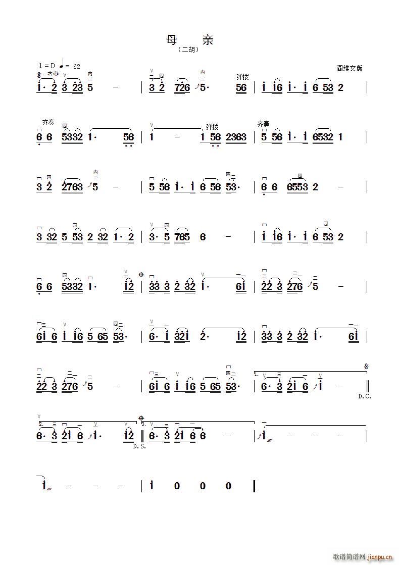 ĸ�H ������ �����d��ָ��(�����V)1