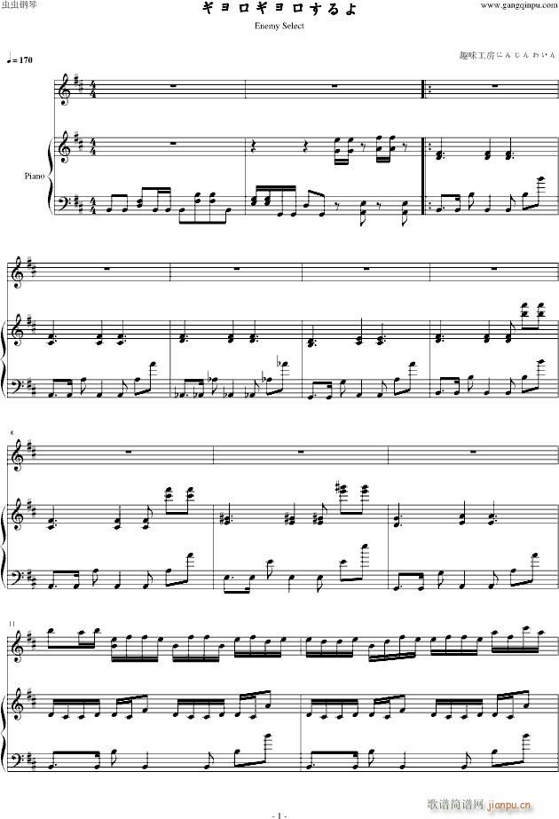 ���������������(����V)1