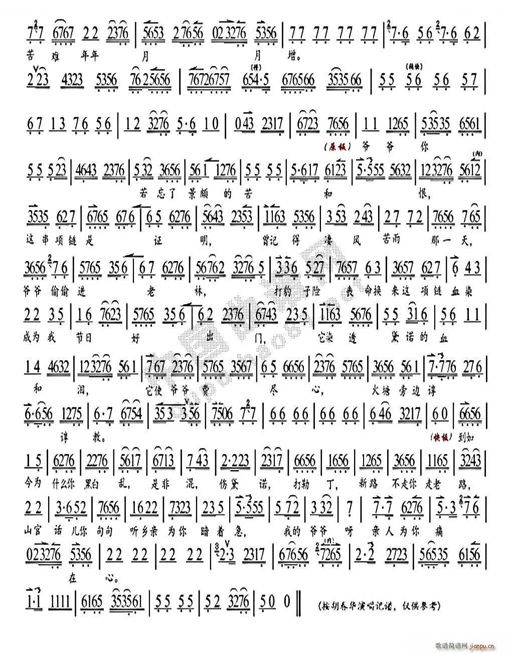 �ҏ�С�o(w��)���o(w��)��o(w��)�ˆ�(w��n) ���Z �x�� ���V �������V(�������V)3