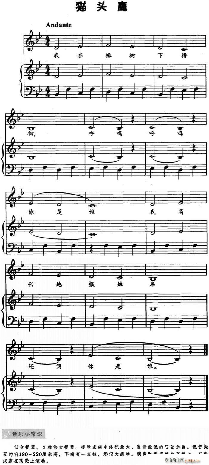 ؈�^�� ���菗��(����V)1