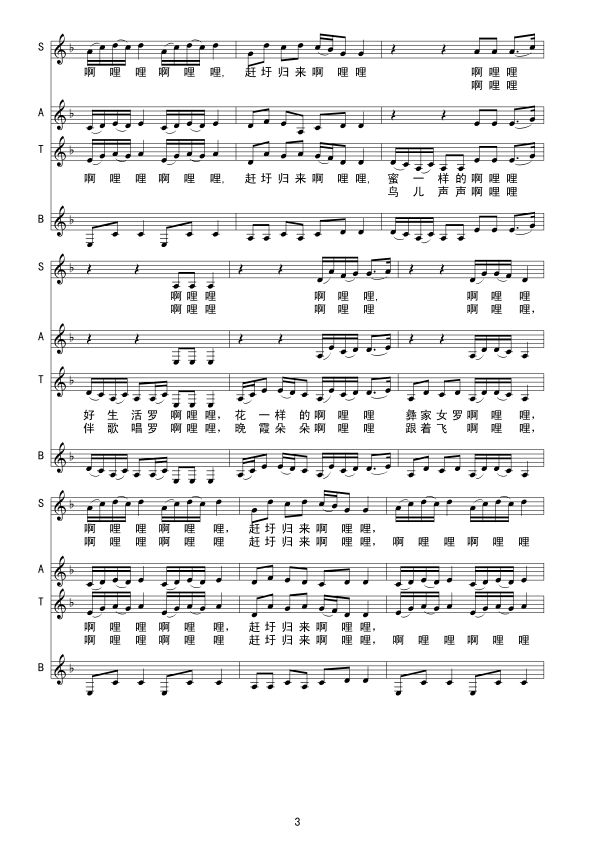 ������(���ָ��V)3