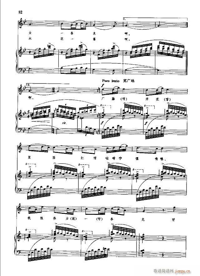 �Ї����g�����x  �σ� 61-90��(xi��n)�V��(ʮ�ּ�����)22